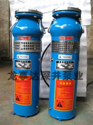 LSD專業(yè)生產(chǎn)噴泉泵|提供噴泉泵型號|噴泉泵維修|噴泉泵價格|LSD專業(yè)生產(chǎn)噴泉泵|提供噴泉泵型號.噴泉泵維修,噴泉泵價格|龍事達優(yōu)質(zhì)供應(yīng)商廠家圖片|LSD專業(yè)生產(chǎn)噴泉泵|提供噴泉泵型號|噴泉泵維修|噴泉泵價格|LSD專業(yè)生產(chǎn)噴泉泵|提供噴泉泵型號.噴泉泵維修,噴泉泵價格|龍事達優(yōu)質(zhì)供應(yīng)商廠家產(chǎn)品圖片由永嘉龍事達深井泵業(yè)公司生產(chǎn)提供-