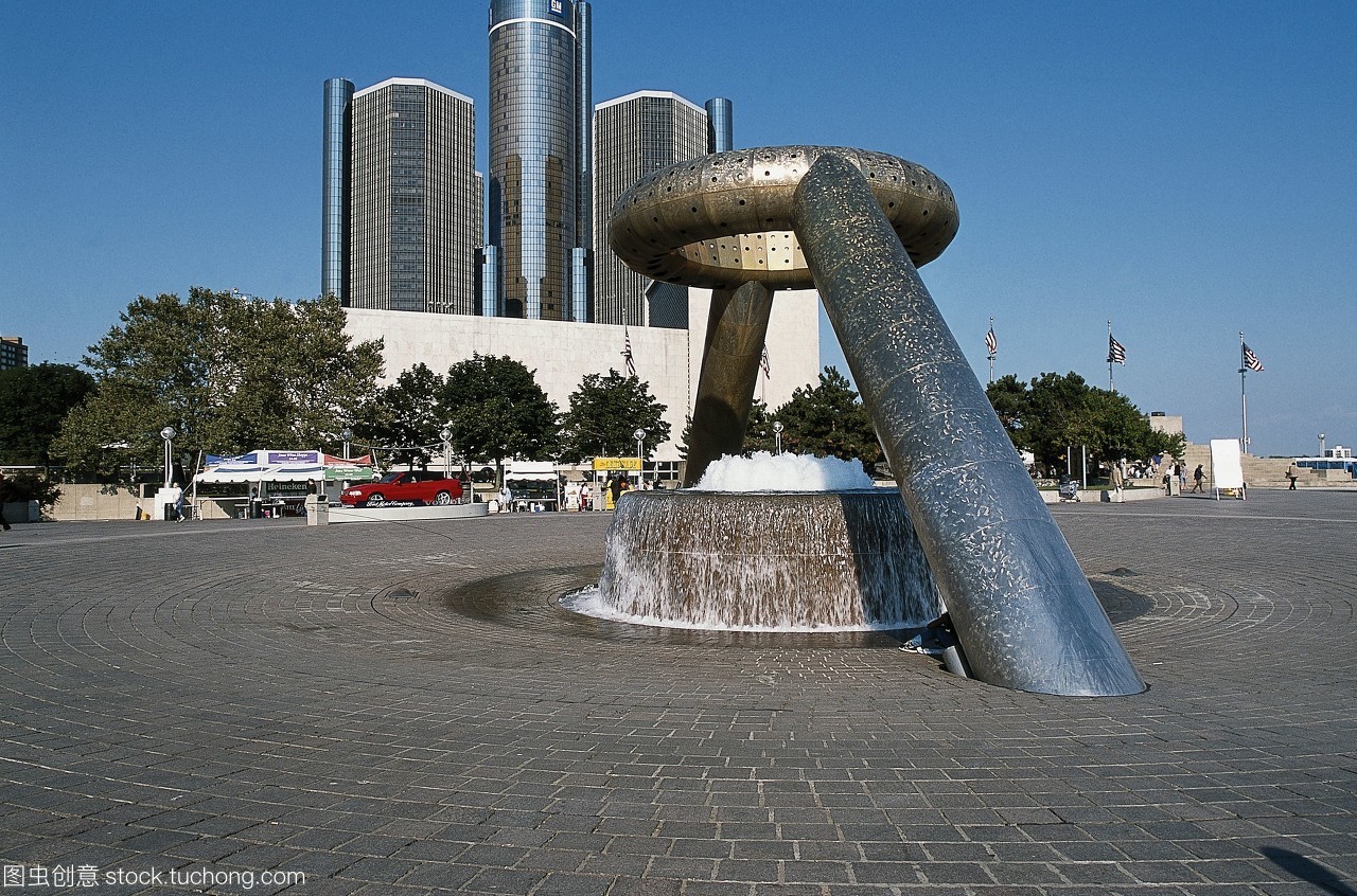 美國密歇根州的底特律哈特廣場霍勒斯&middot;e&middot;道奇噴泉野口勇設(shè)計的
