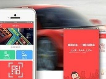 重慶軟件開發(fā)公司 軟件定制開發(fā)、App開發(fā)與網(wǎng)站建設(shè)推廣全解析