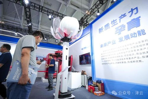 人工智能浪潮涌起，天津如何搶占基礎軟件開發的制高點？